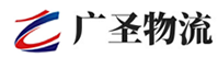 深圳到阜城县物流公司